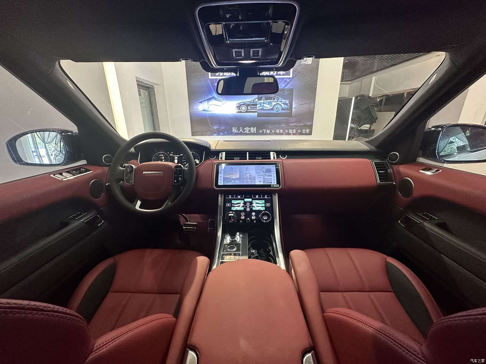 Land Rover Range Rover, 2014 9