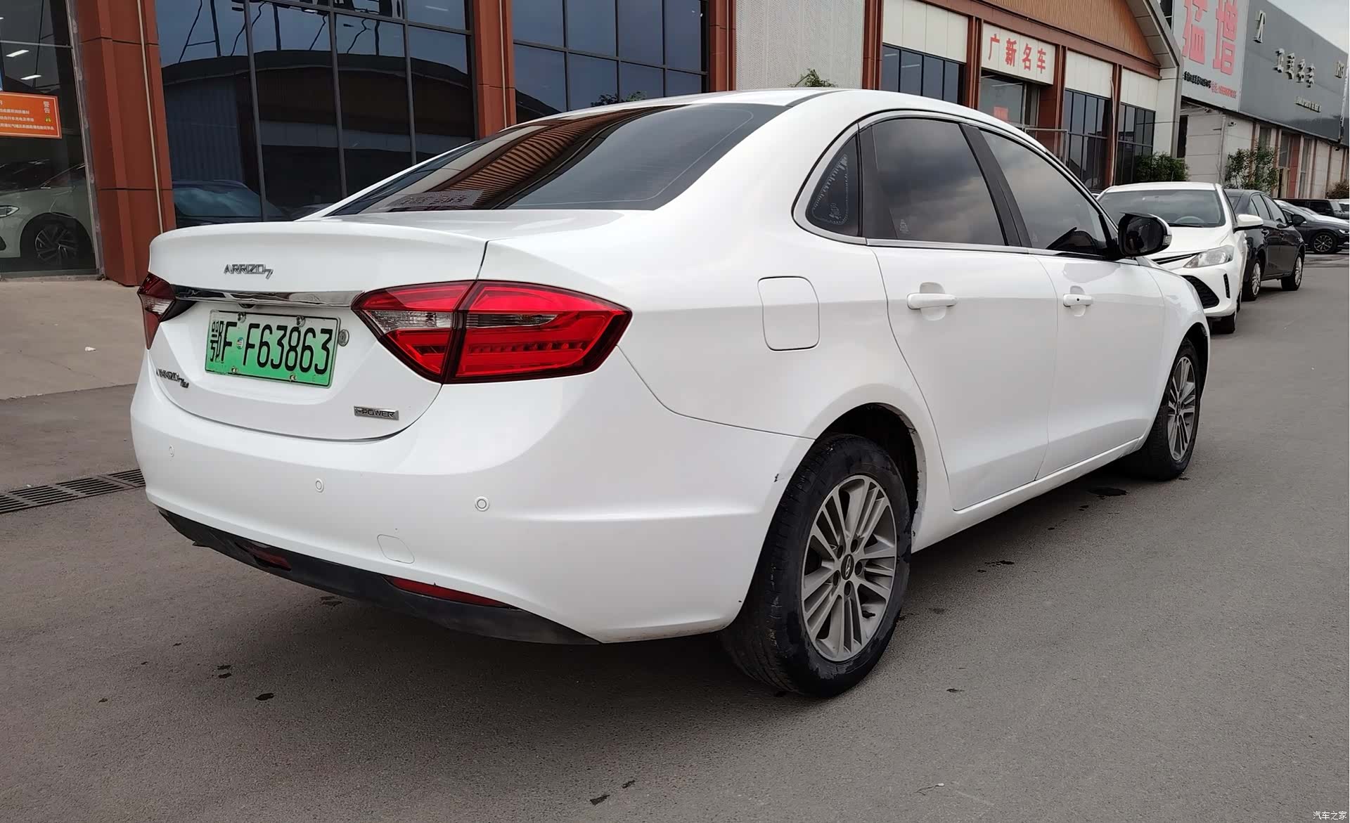 Chery 7e, 2016 3