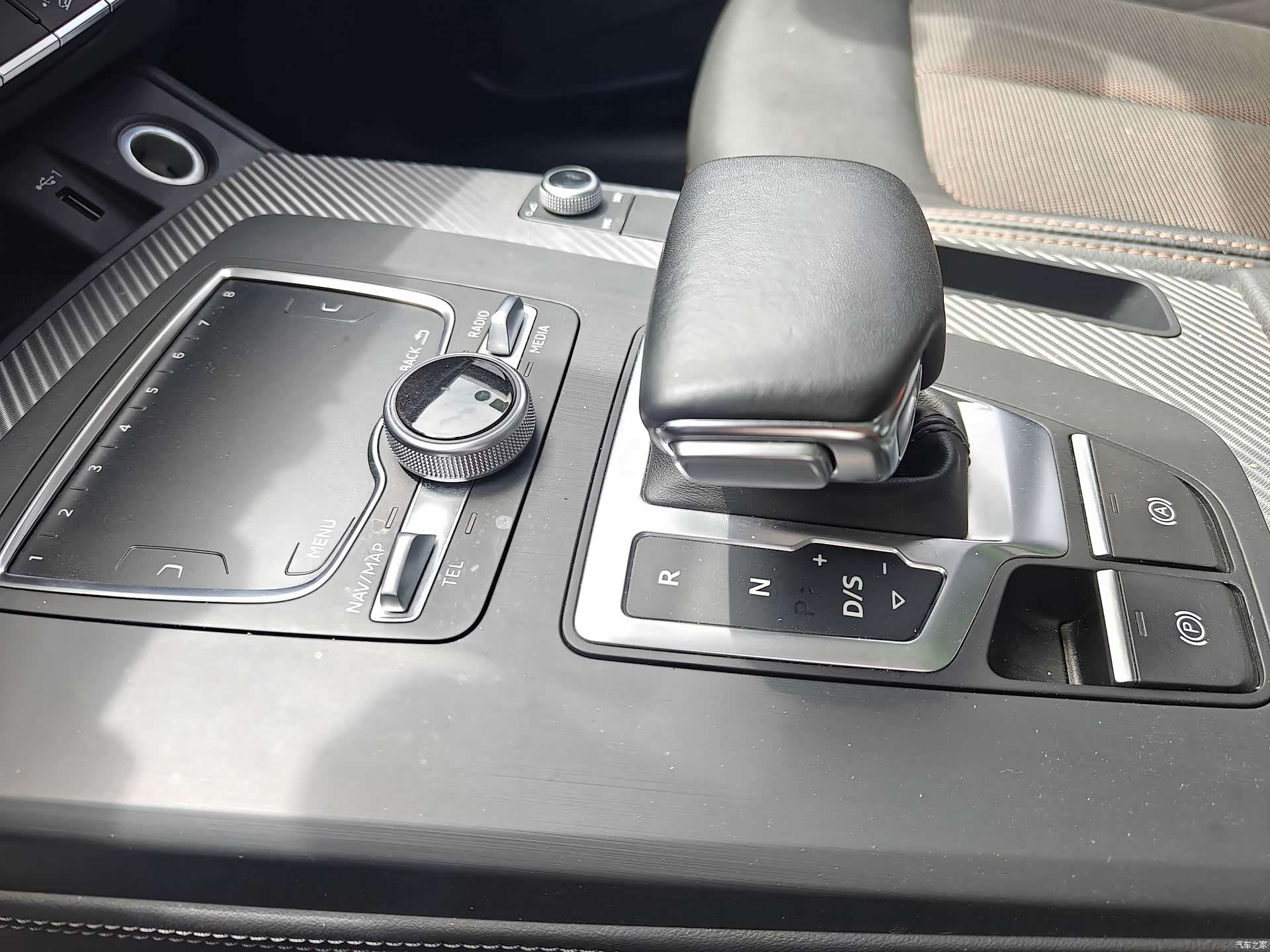 Audi Q5L, 2019 13
