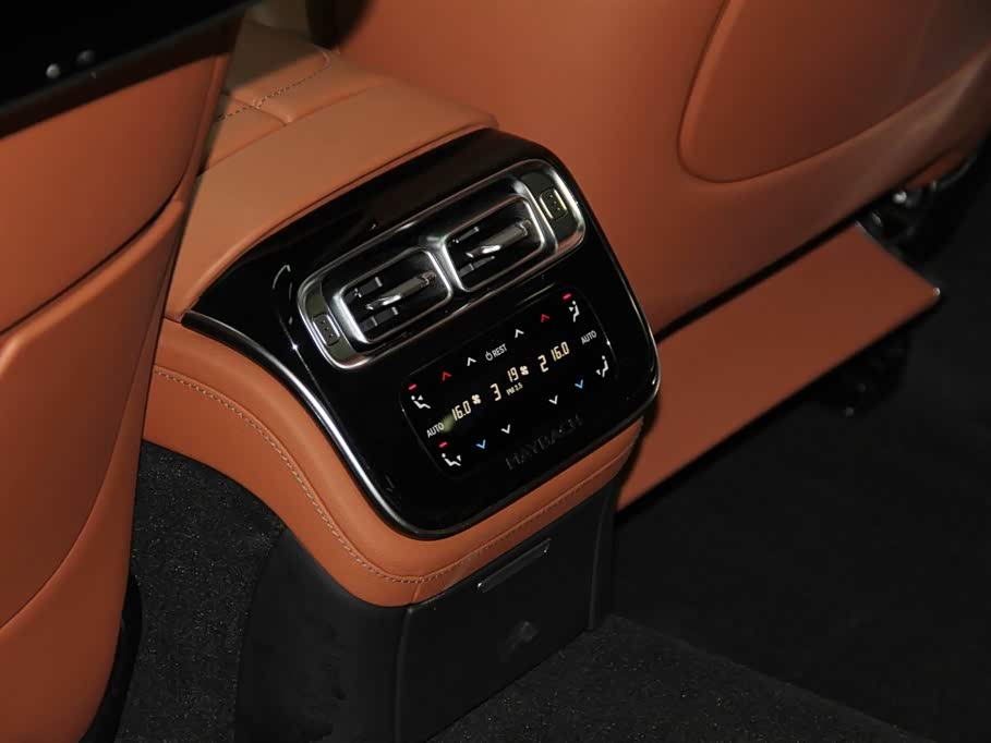 Mercedes-Benz Maybach S-class