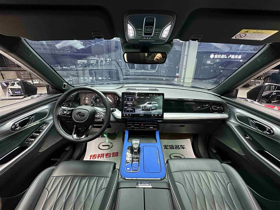 Trumpchi Trumpchi GS8