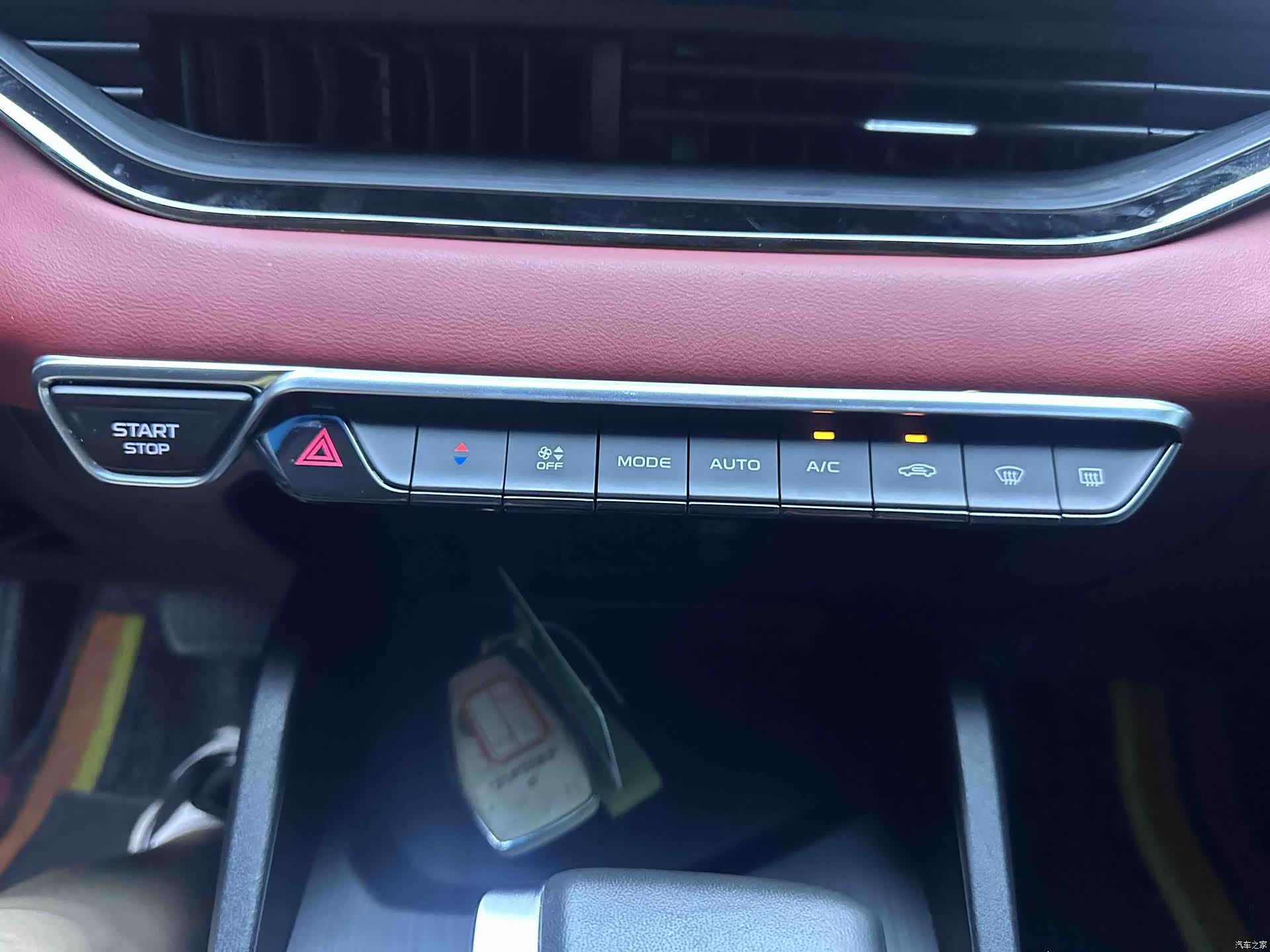 Geely Emgrand, 2023 14