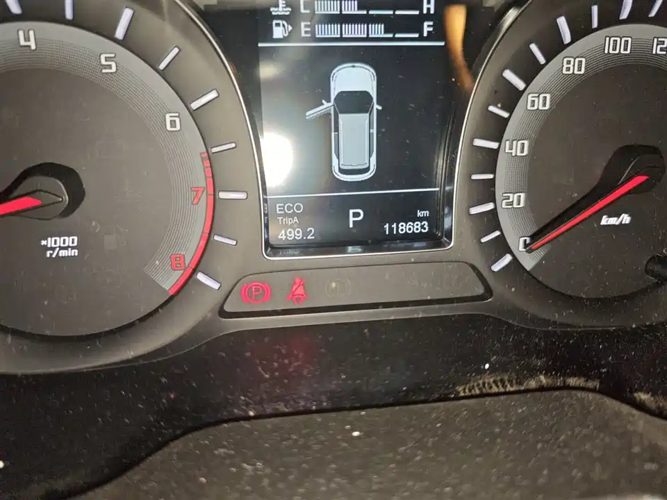 Trumpchi Trumpchi GS4