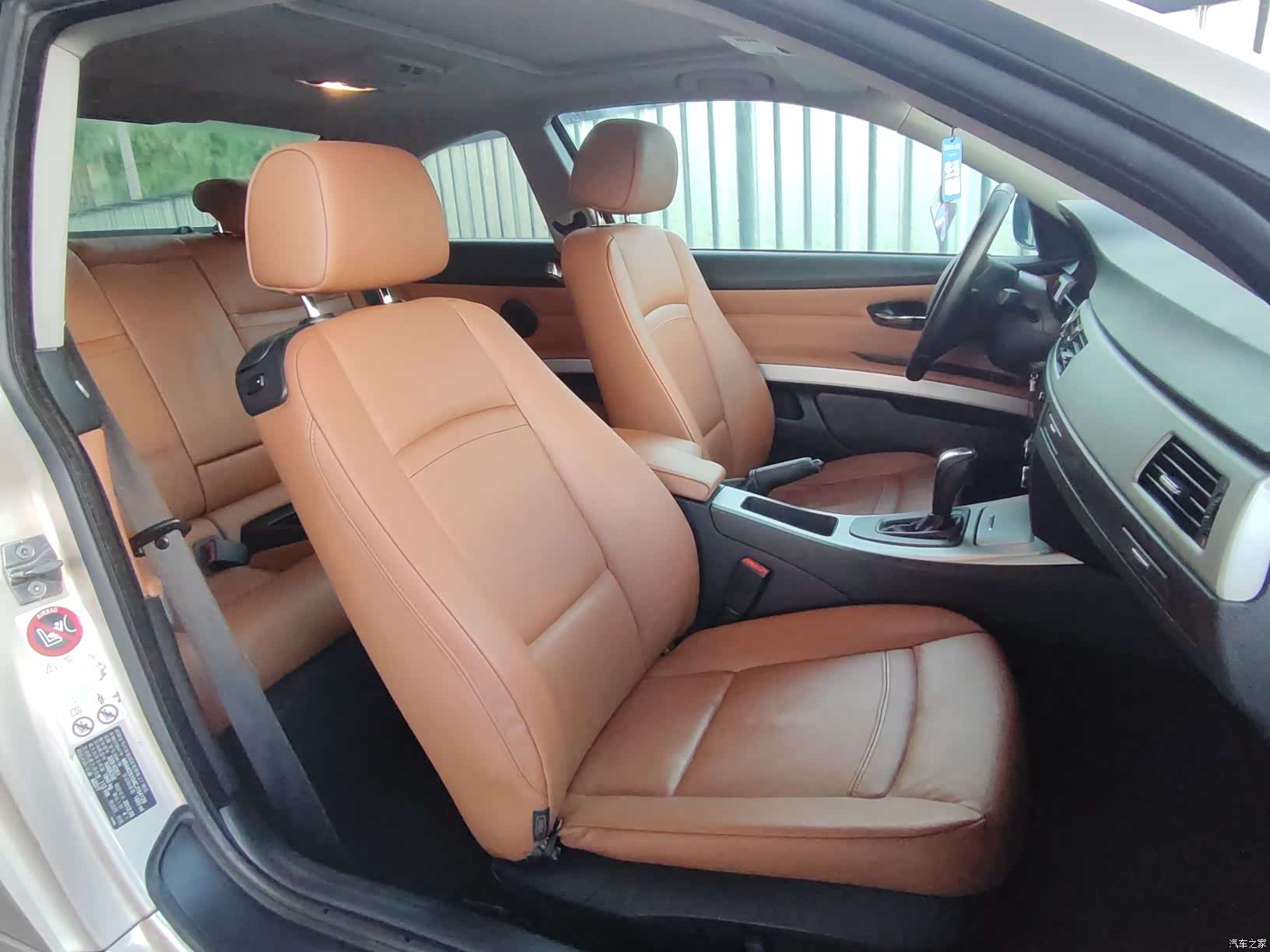 BMW 3 Series, 2013 14