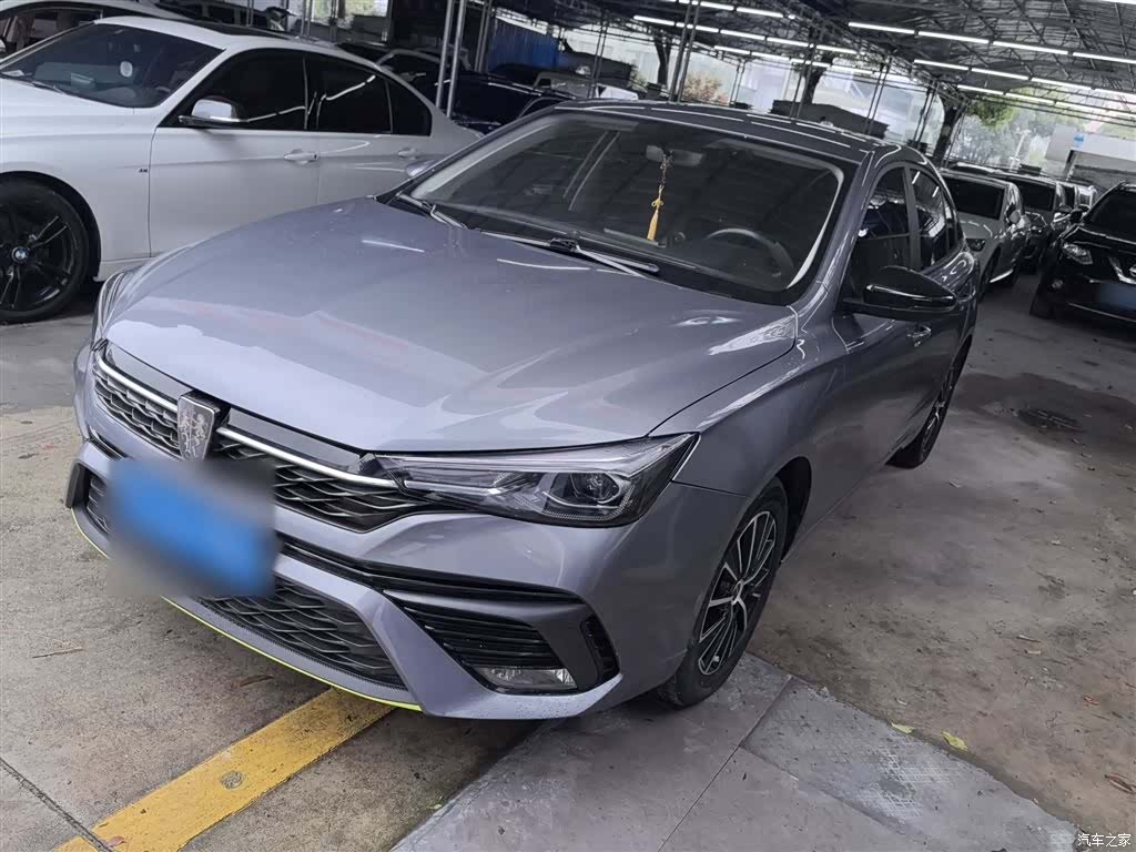 Roewe i5, 2023 1