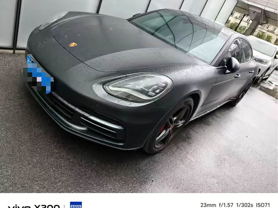 Porsche Panamera