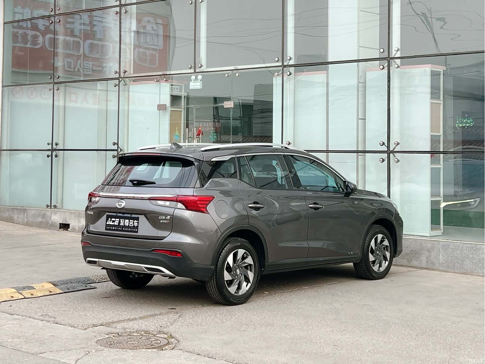 GAC GS4, 2020 4