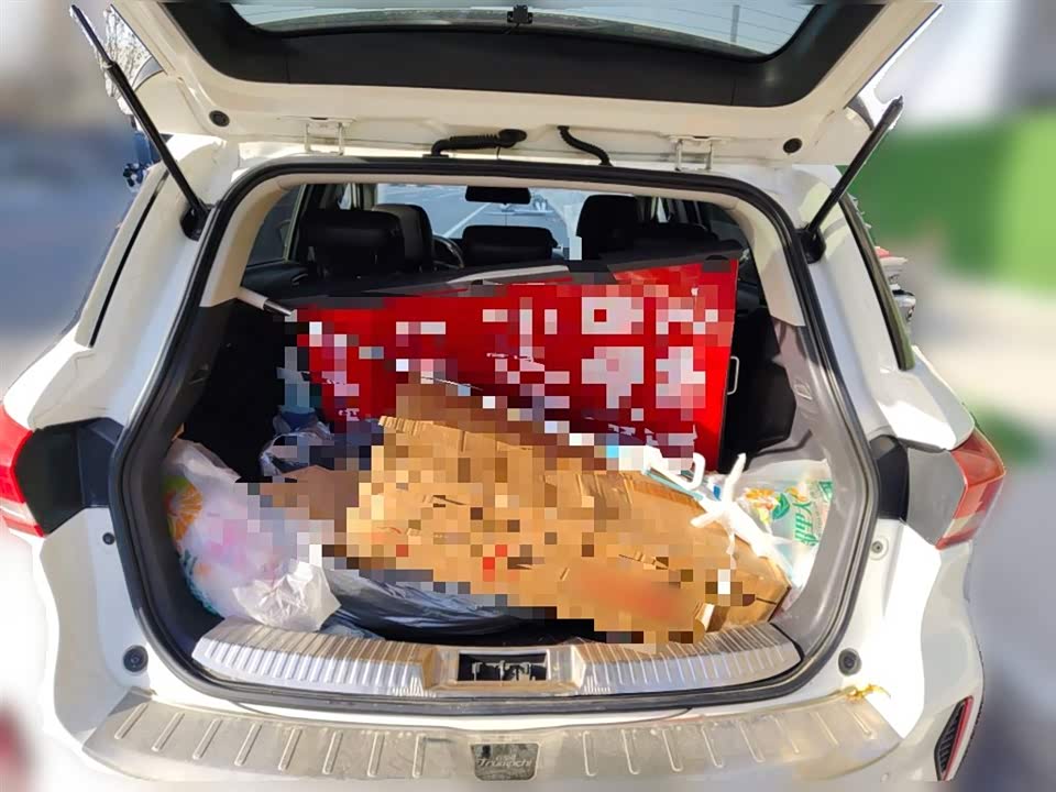 Trumpchi Trumpchi GS4