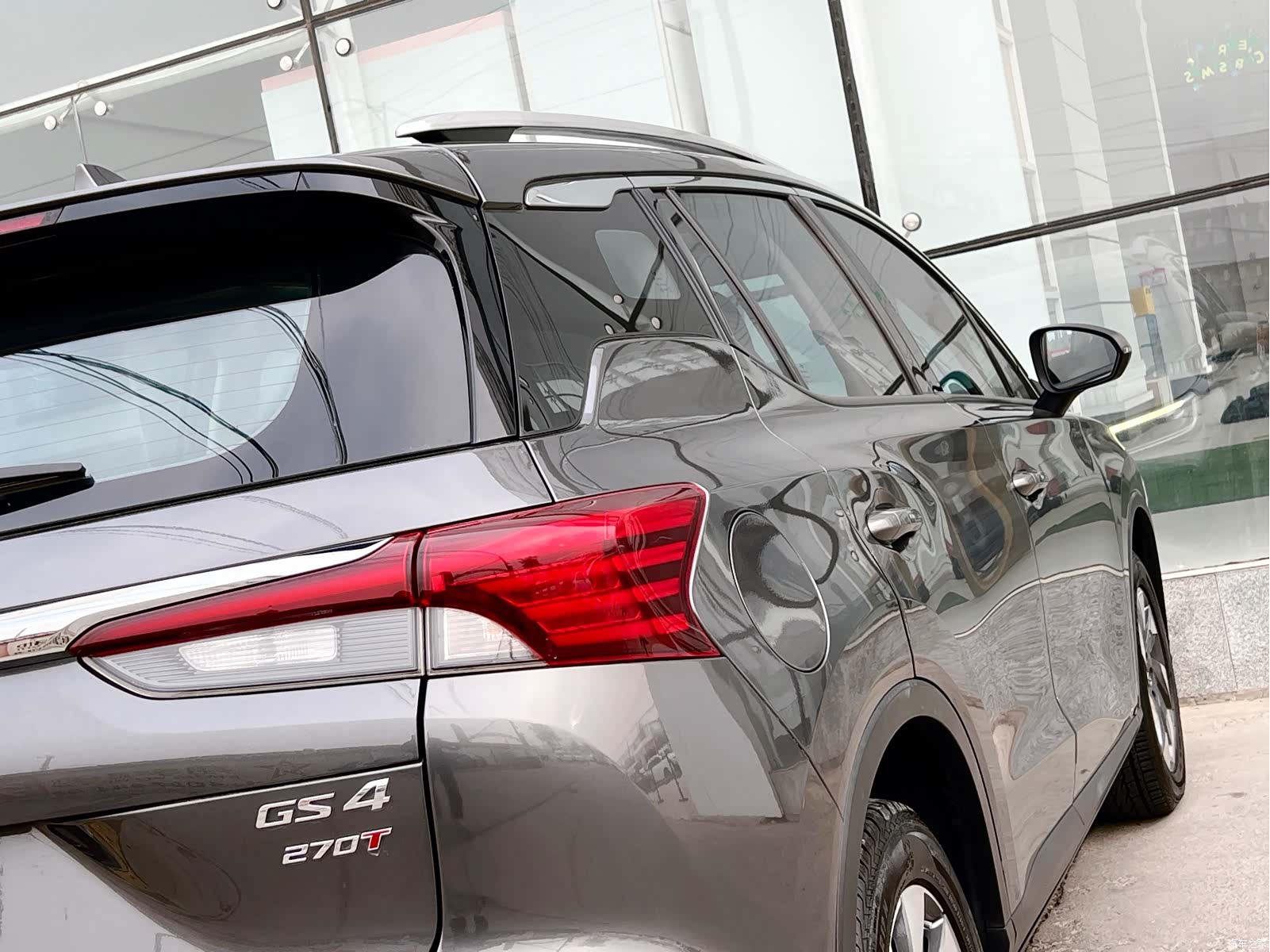 GAC GS4, 2020 9