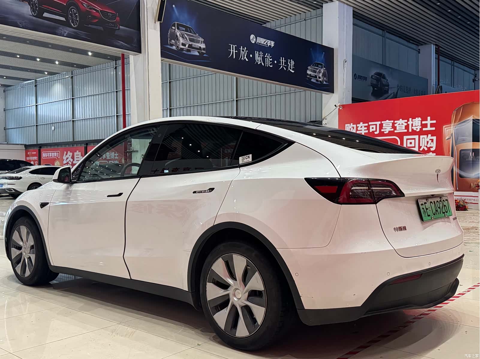Tesla Model Y, 2021 6
