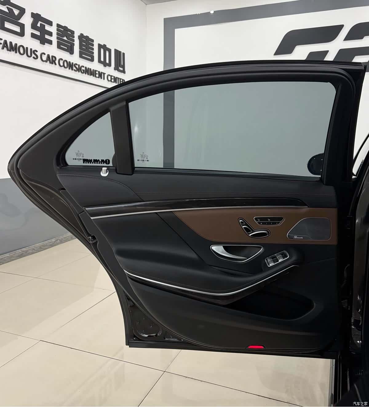 Mercedes-Benz S-Class, 2018 27