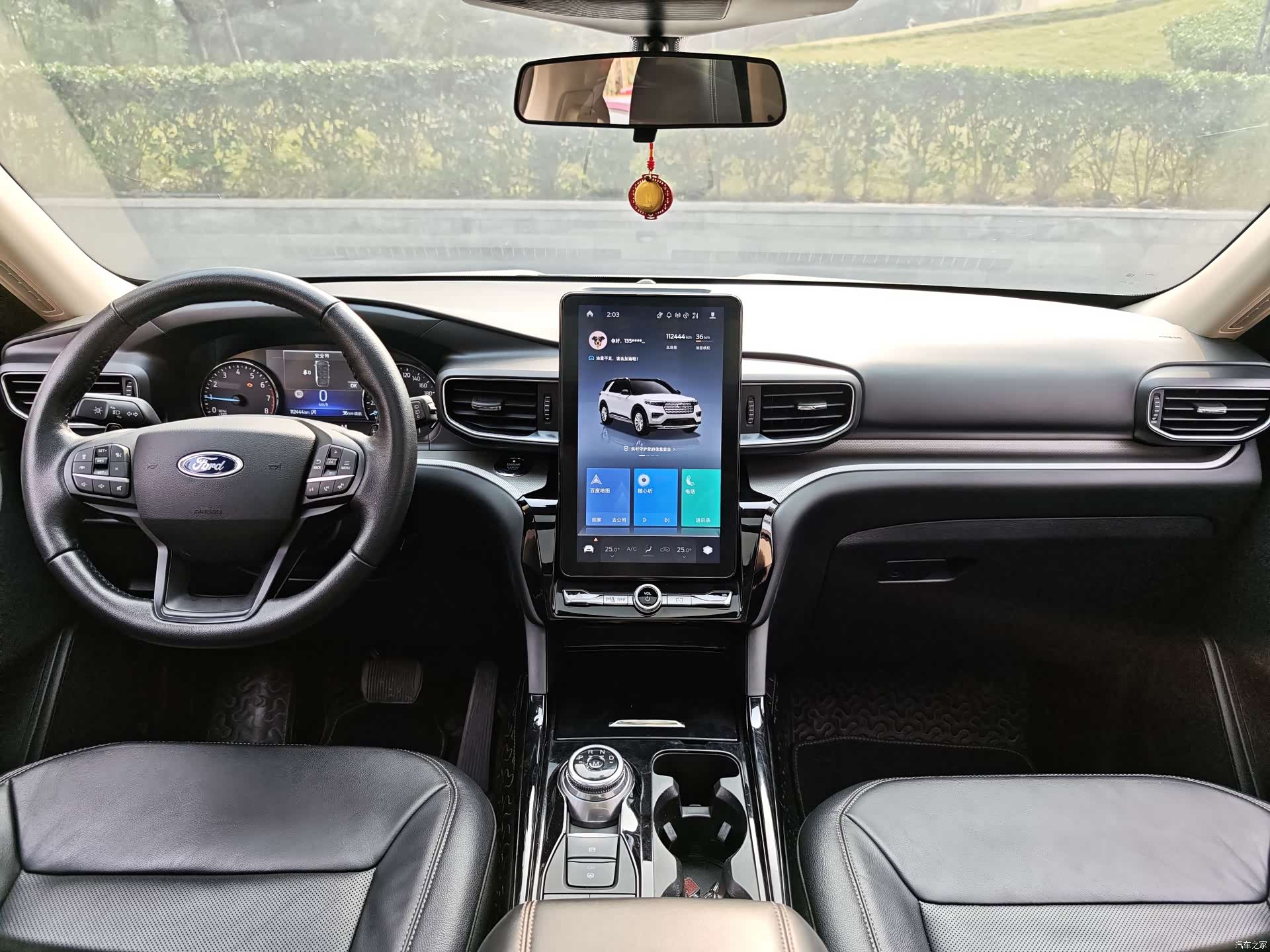 Ford Explorer, 2021 16
