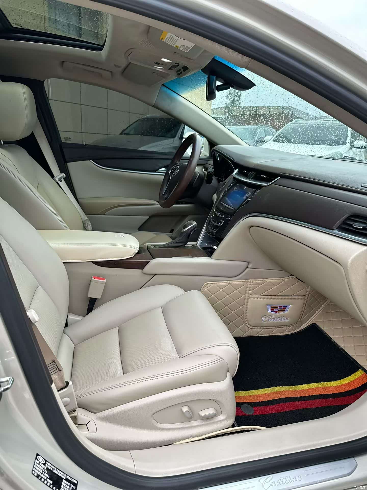 Cadillac XTS, 2014 8