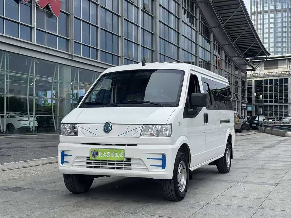 Dongfeng EC36II