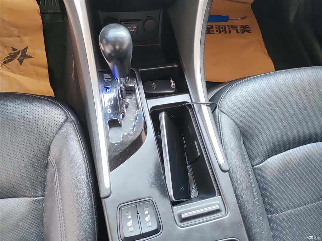 Hyundai Sonata, 2016 14