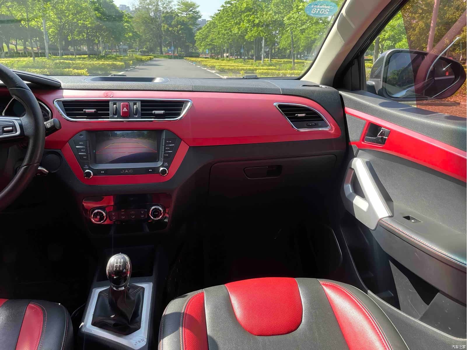 JAC S2, 2016 14