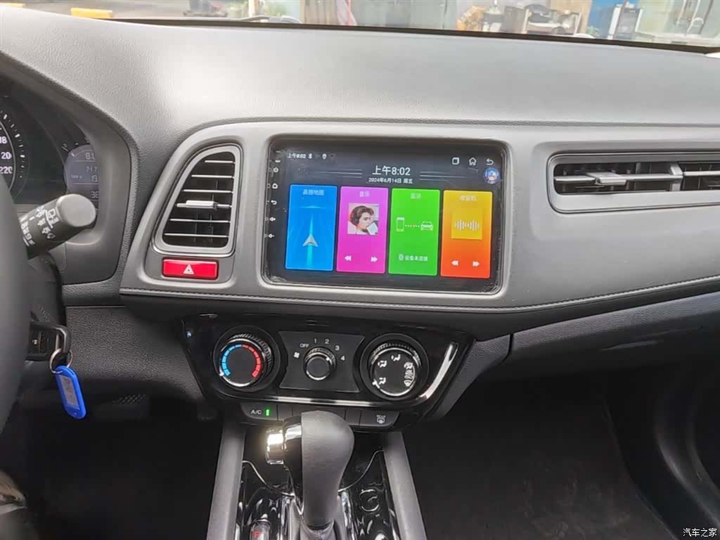 Honda Vezel, 2016 13