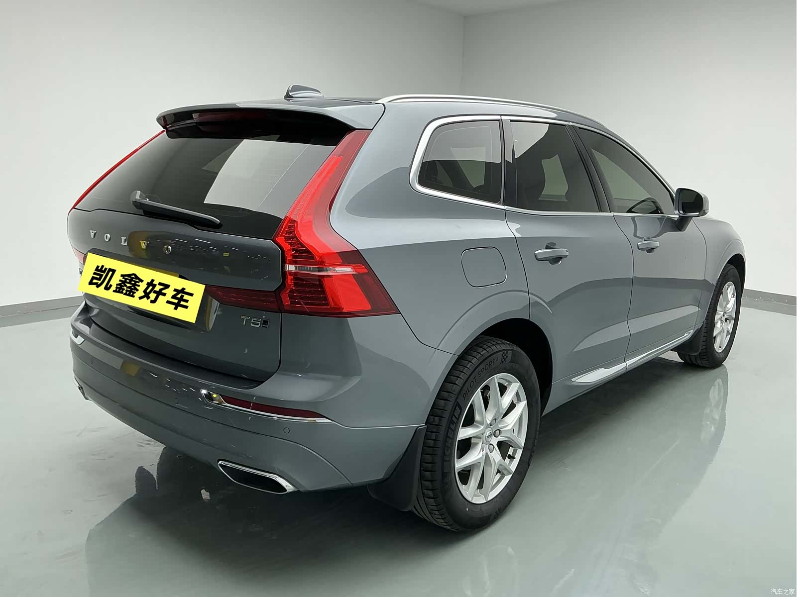 Volvo XC60, 2021 4