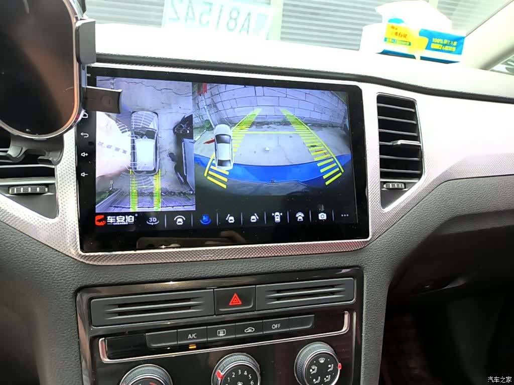 Volkswagen Golf, 2017 13