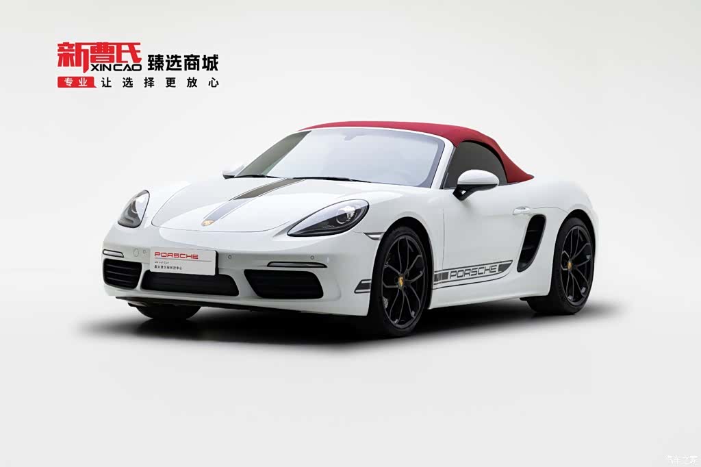 Porsche Boxster, 2024 1