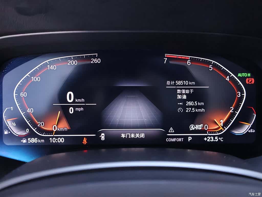 BMW X5, 2021 15