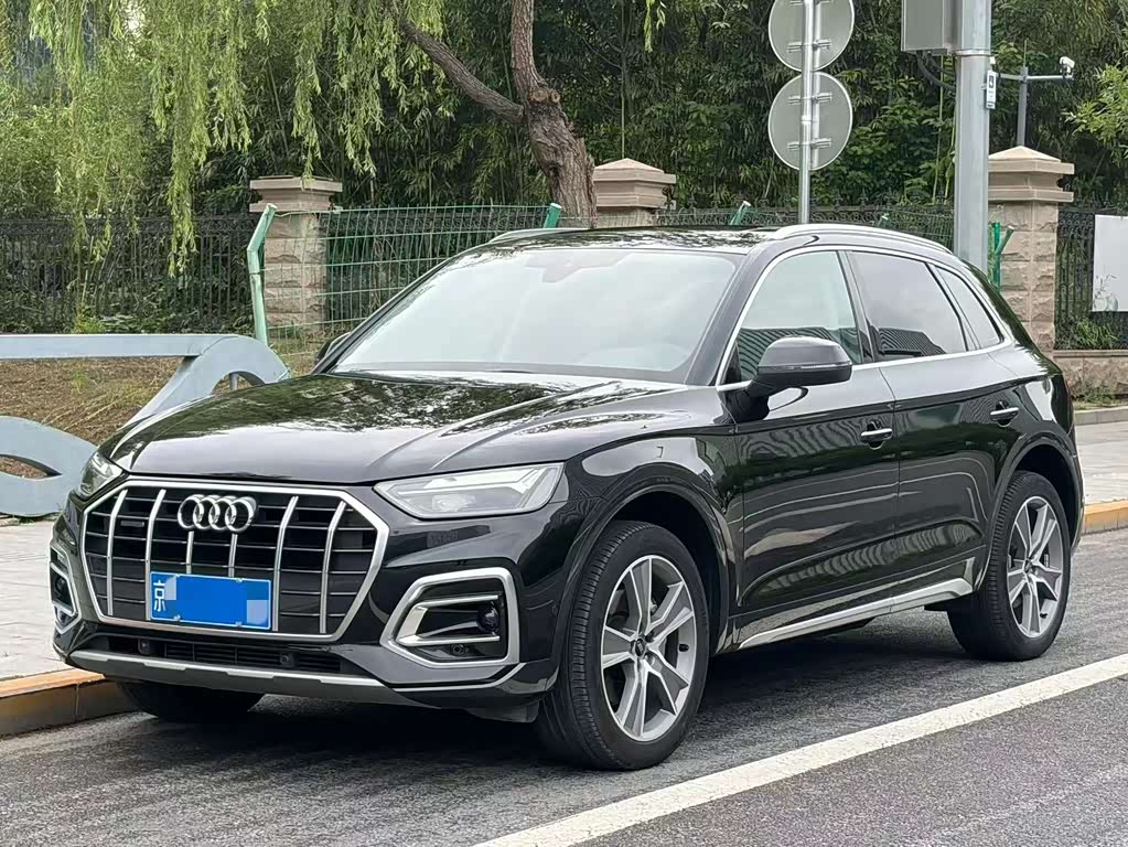 Audi Q5L