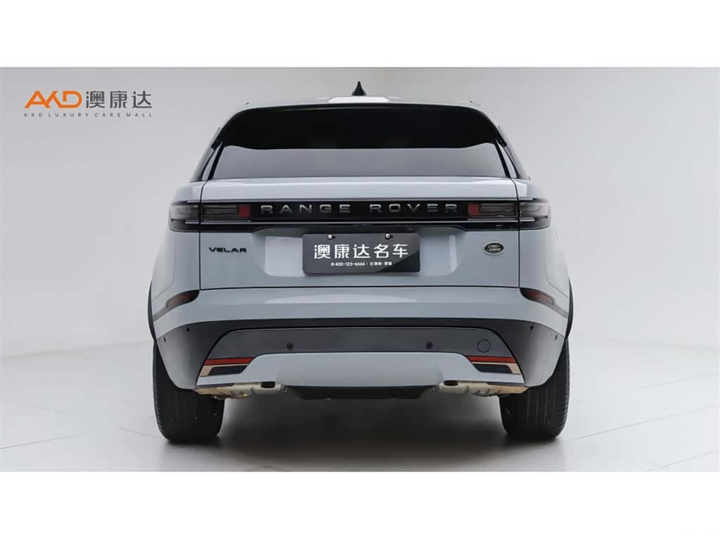 Land Rover Range Rover, 2024 4