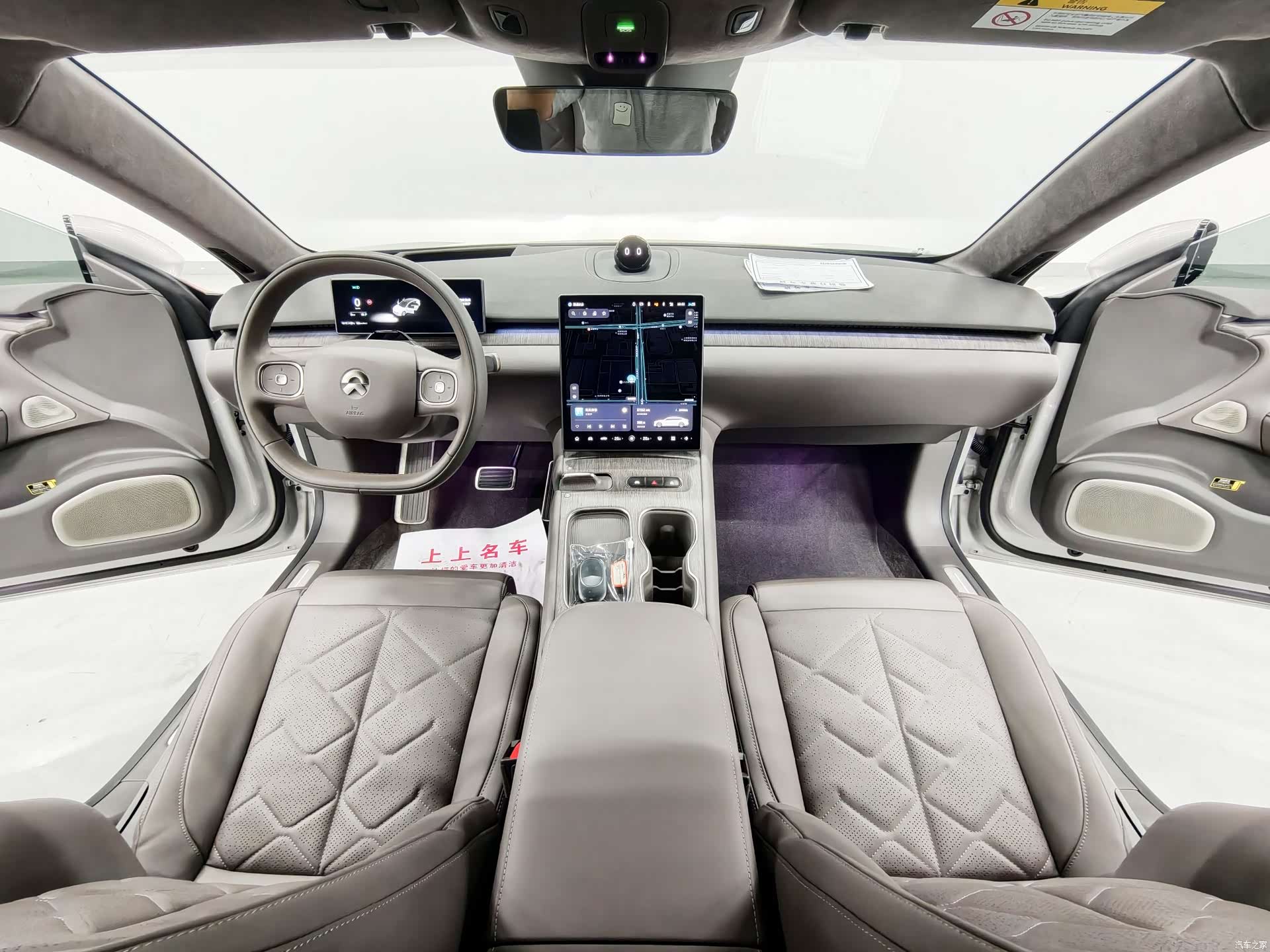 NIO ET7, 2024 10