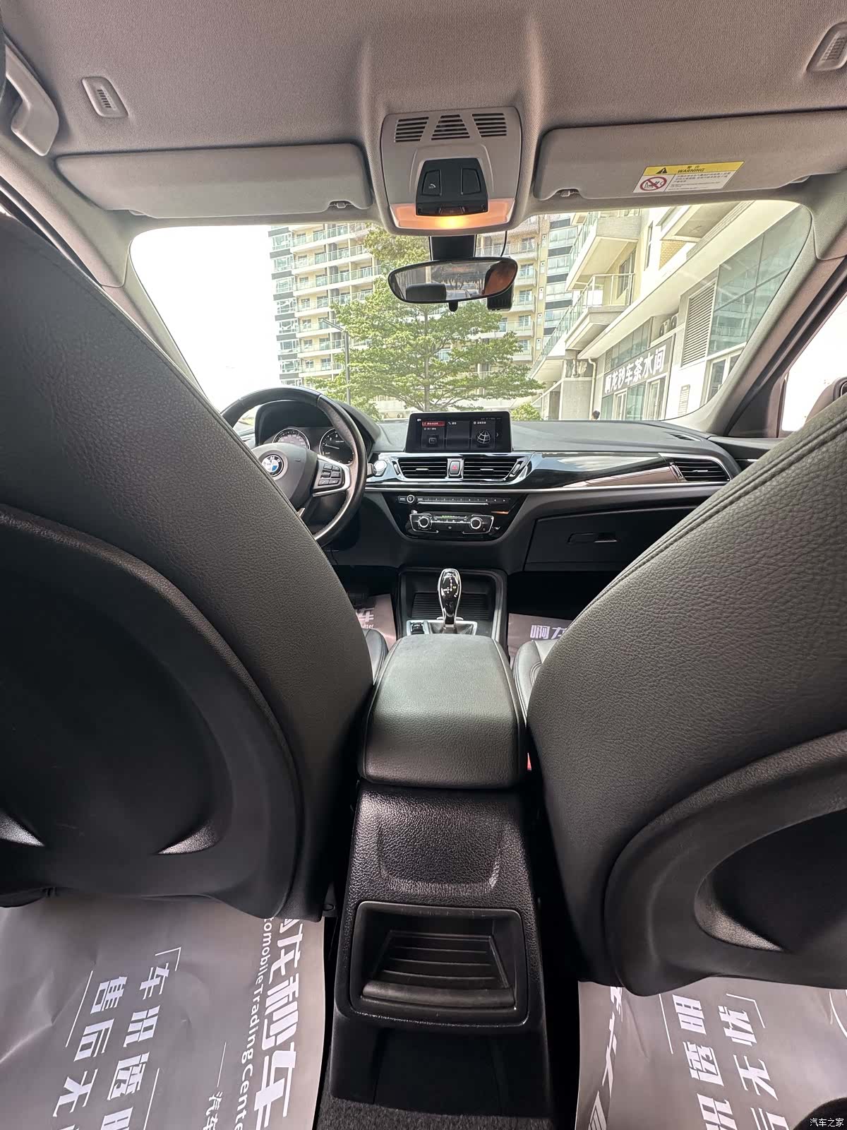 BMW 1 Series, 2021 25
