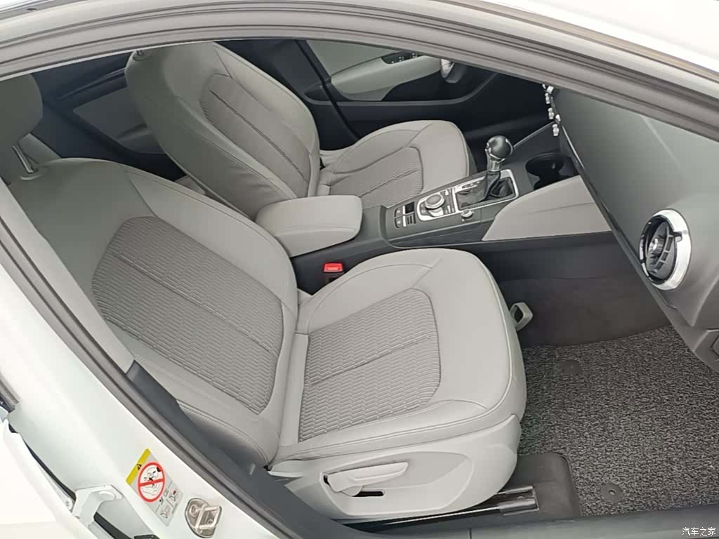 Audi A3, 2020 25