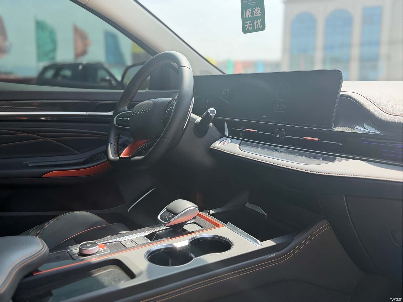 Chery 5, 2022 14