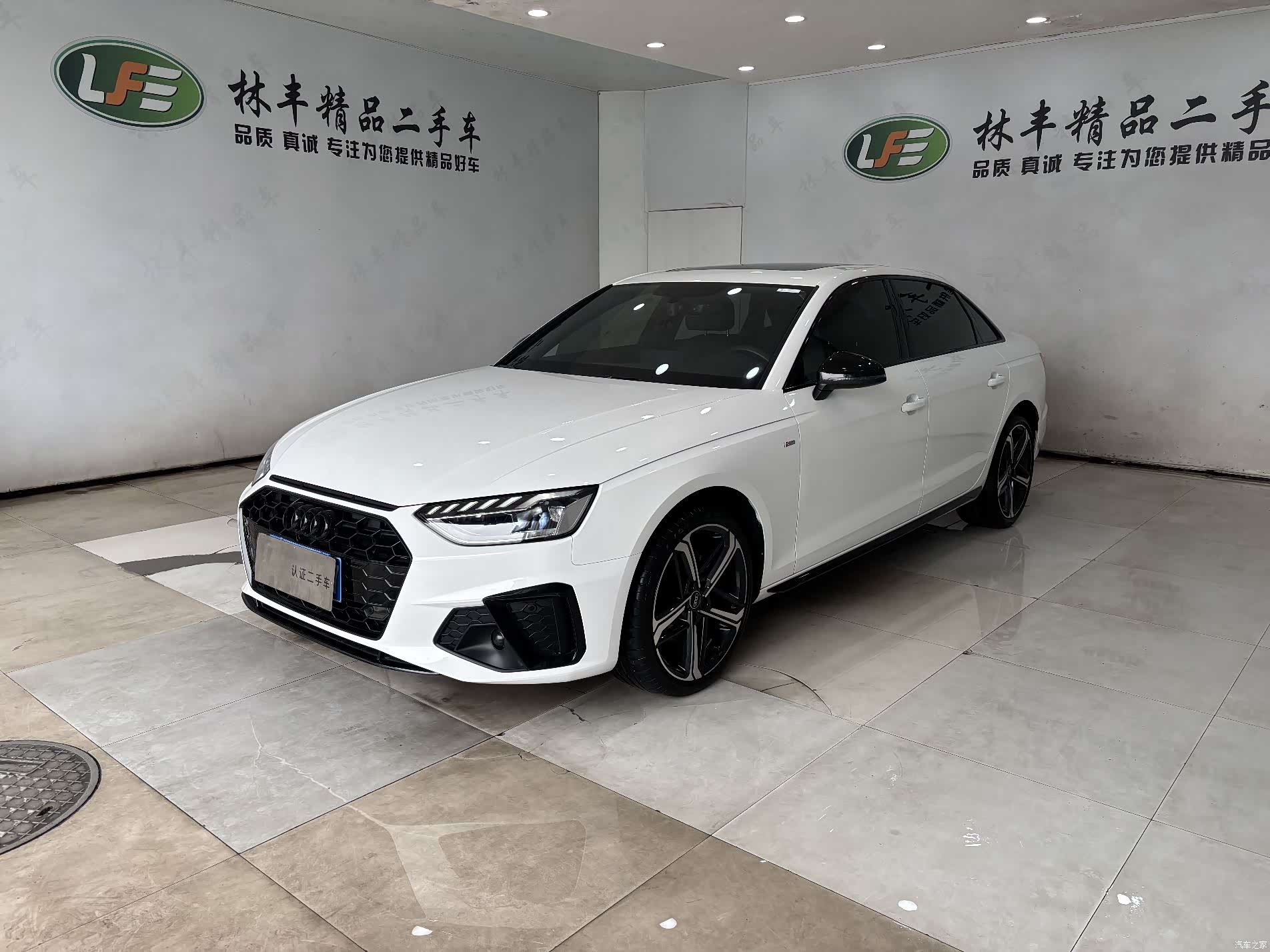 Audi A4L, 2024 1
