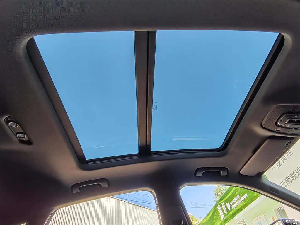 Audi Q5L, 2023 27