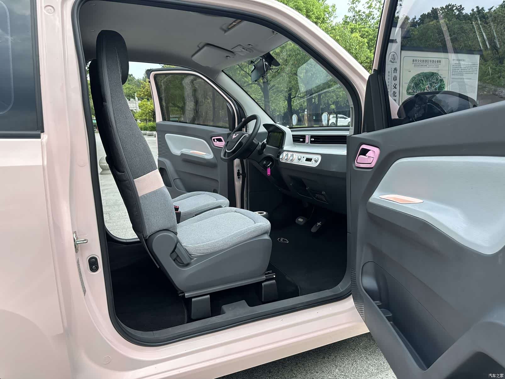Wuling MINIEV, 2021 11