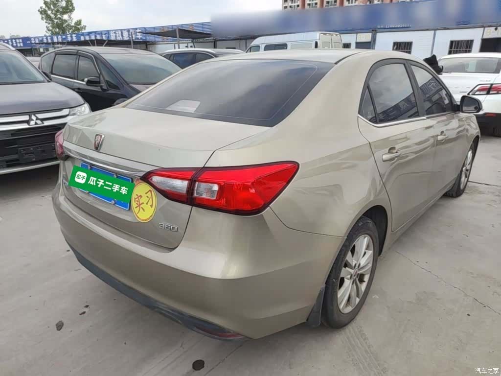 Roewe 360, 2016 7