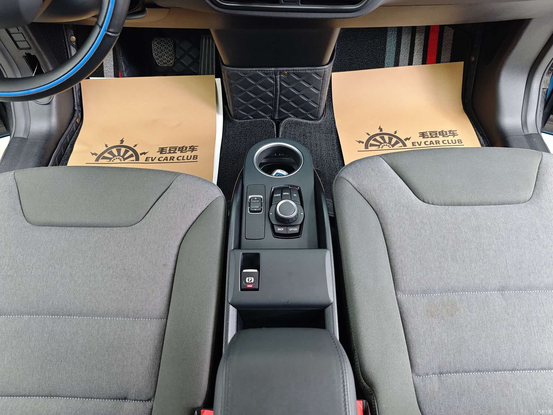 BMW i3, 2017 11