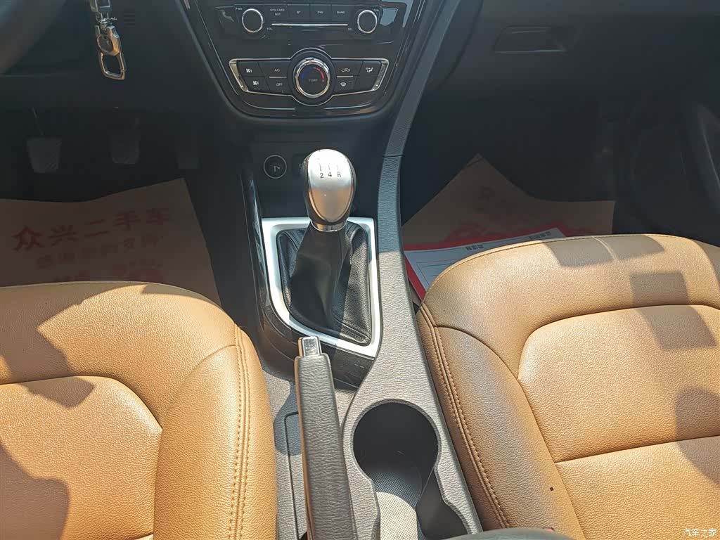 Changan V7, 2017 14