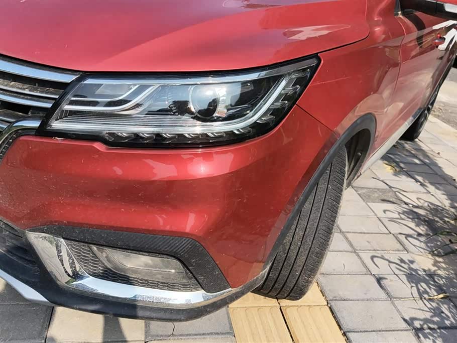 Roewe RX3