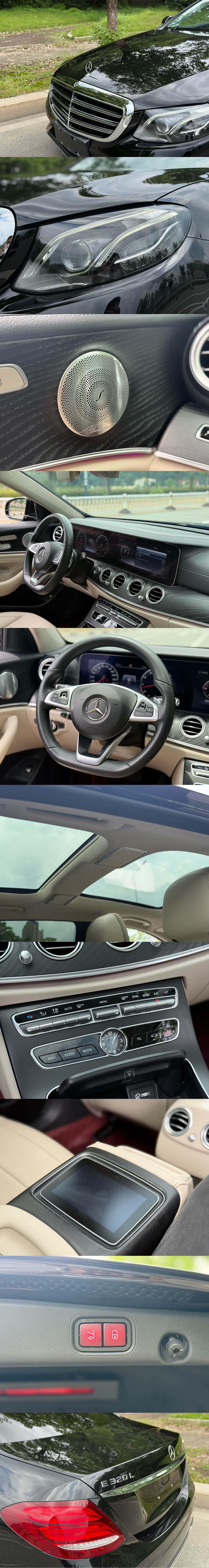 Mercedes-Benz E-Class, 2018 8