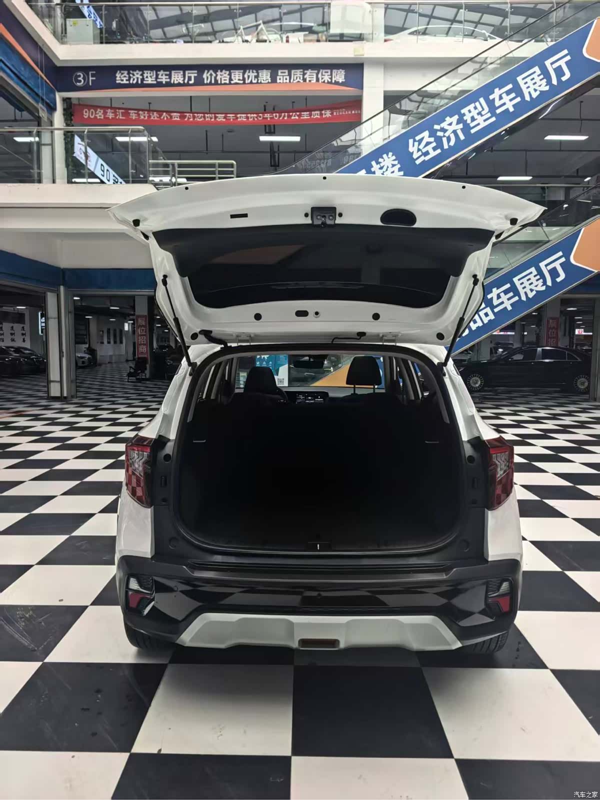 Kia Seltos, 2023 18
