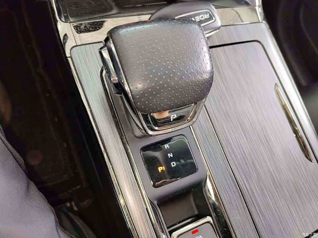 Roewe RX5, 2022 14