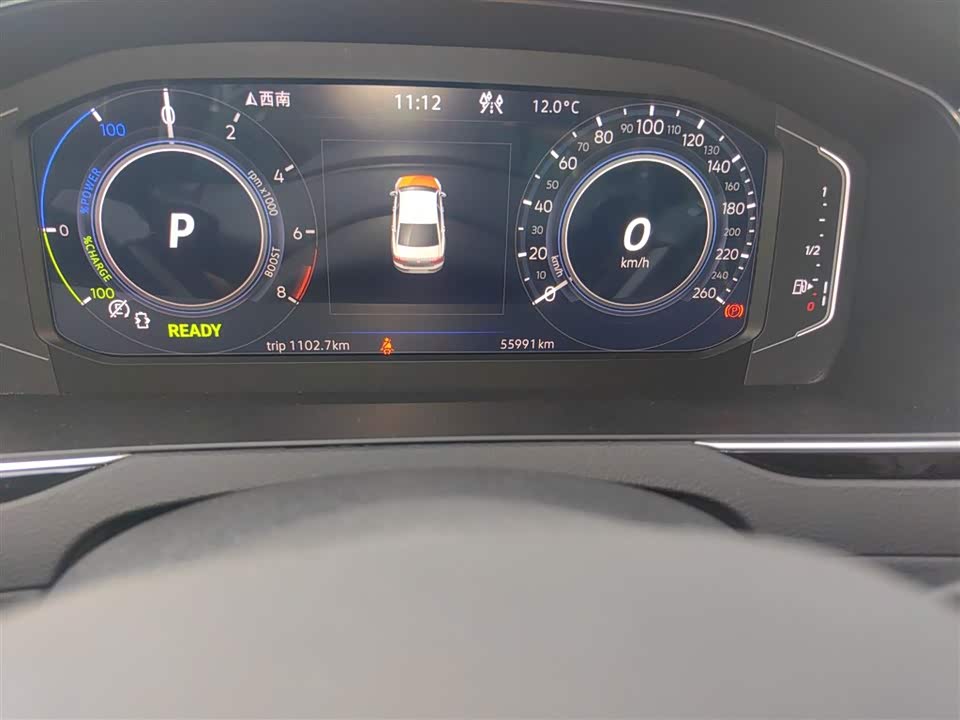 Volkswagen Magotan GTE