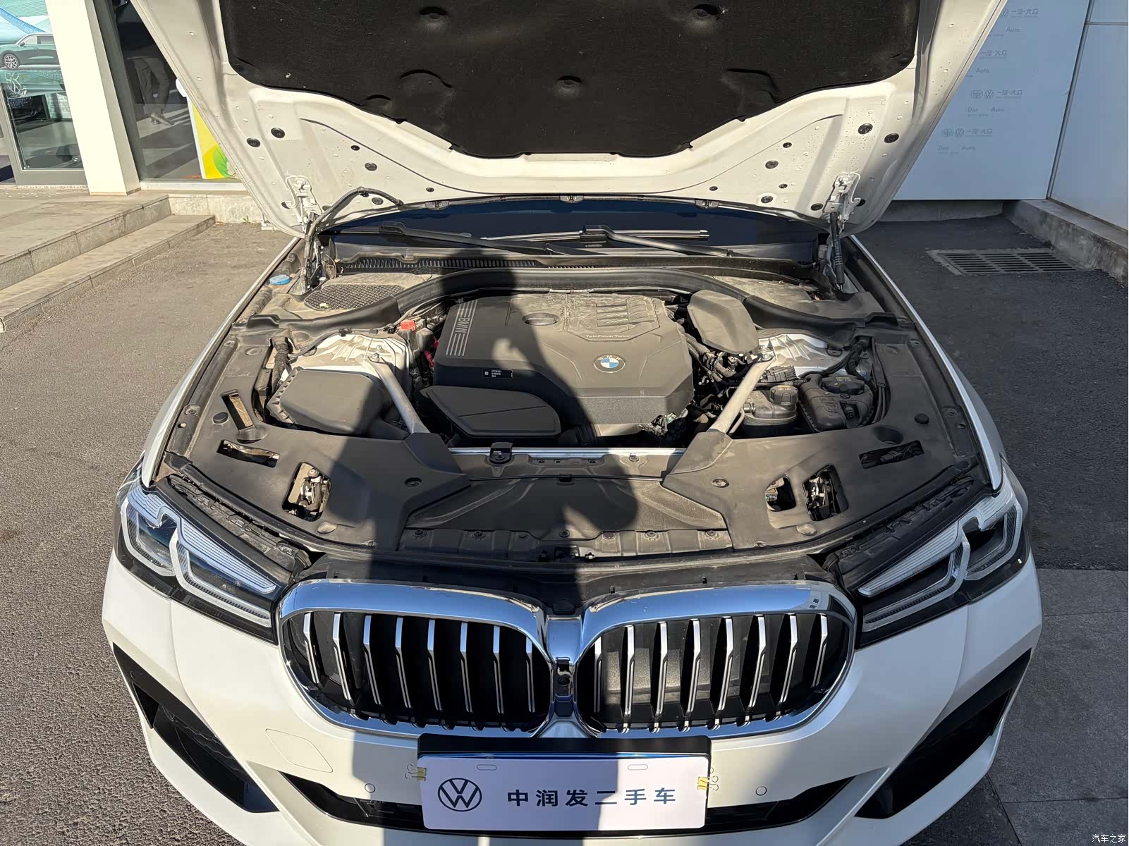 BMW 5 Series, 2022 3