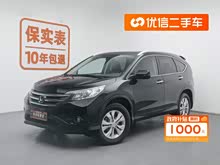 CR-V 2012 2.4L 