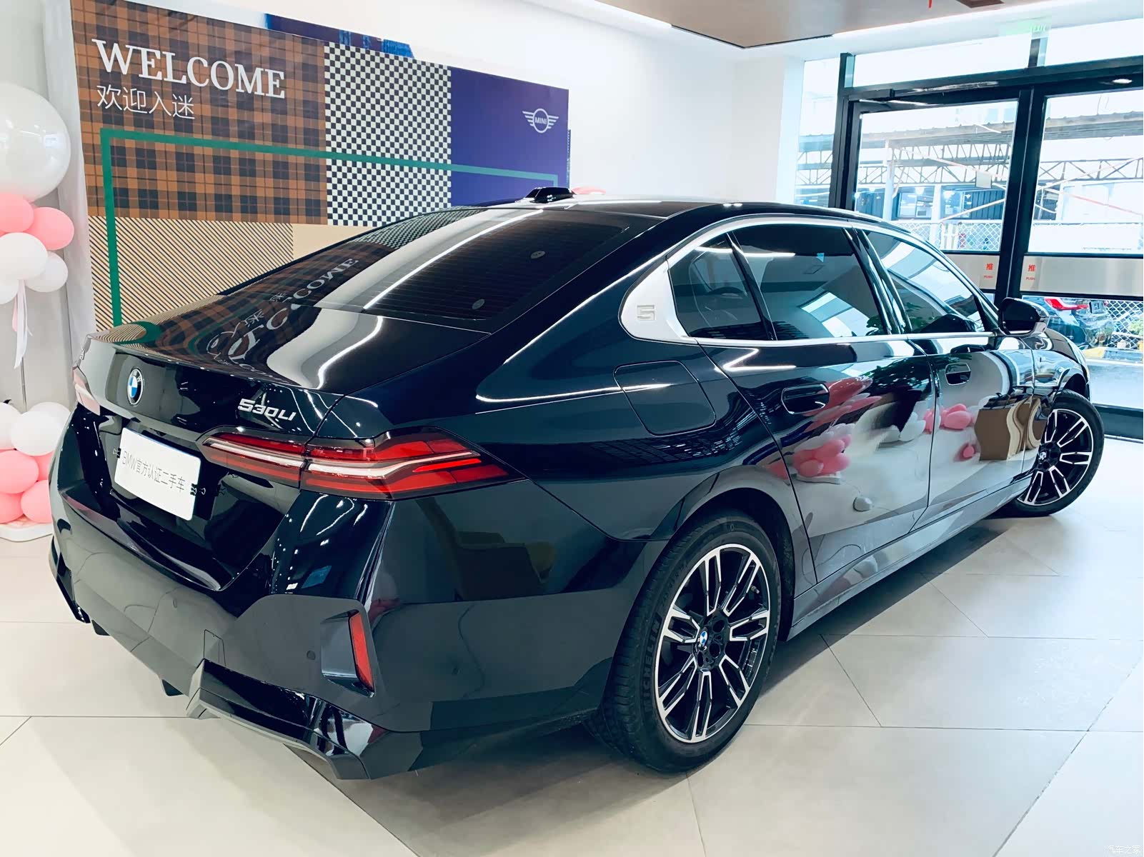 BMW 5 Series, 2025 2