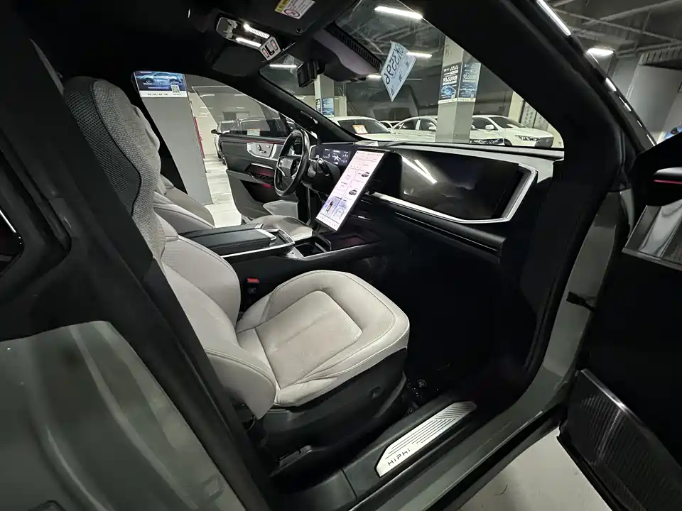 HiPhi Gao He HiPhi Y