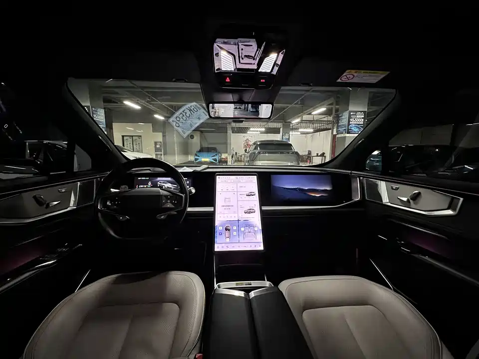 HiPhi Gao He HiPhi Y