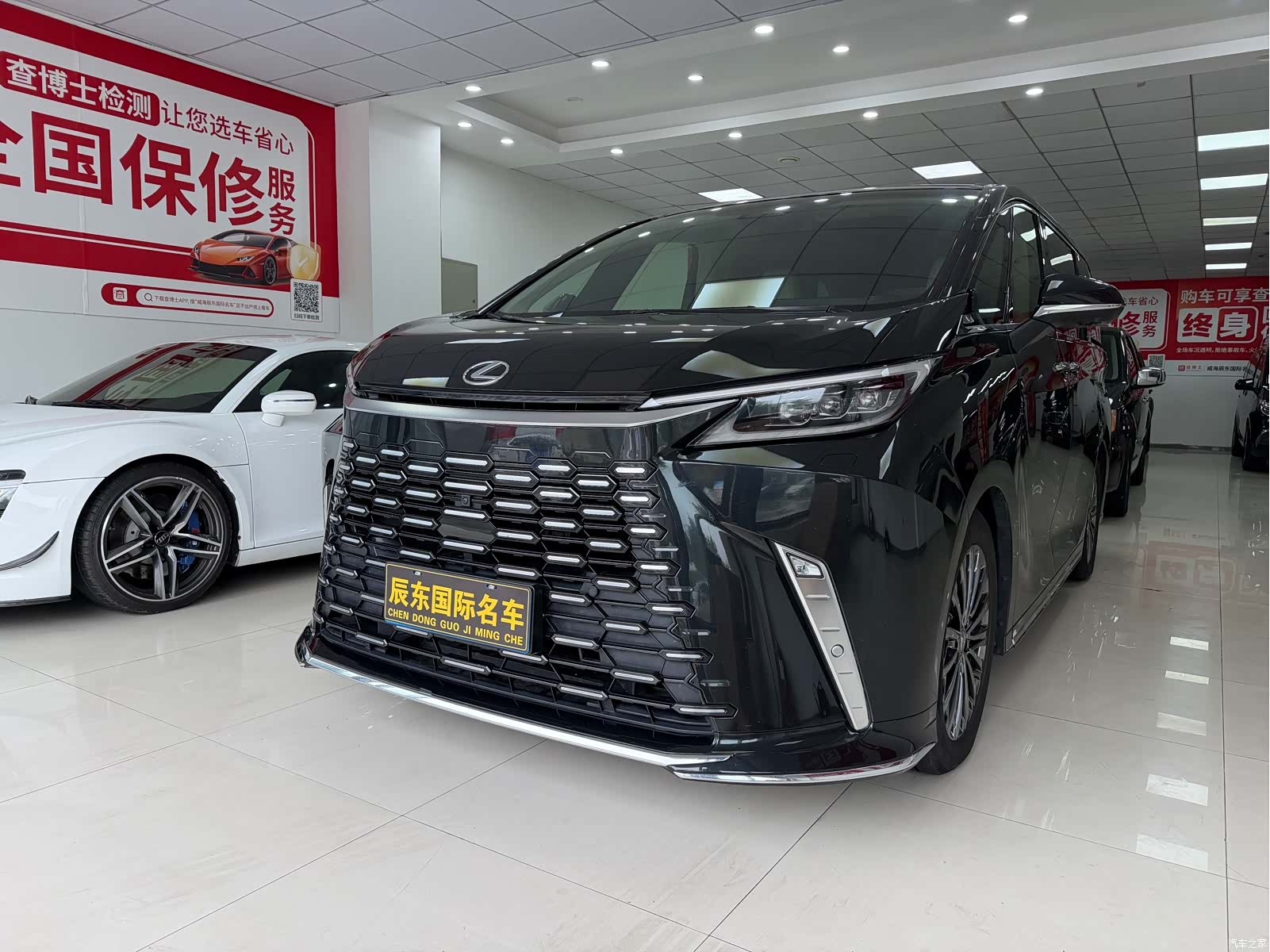 Lexus LM, 2023 1