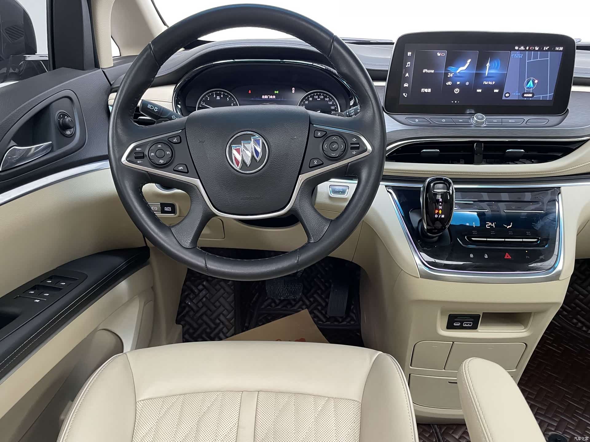 Buick GL8, 2023 12