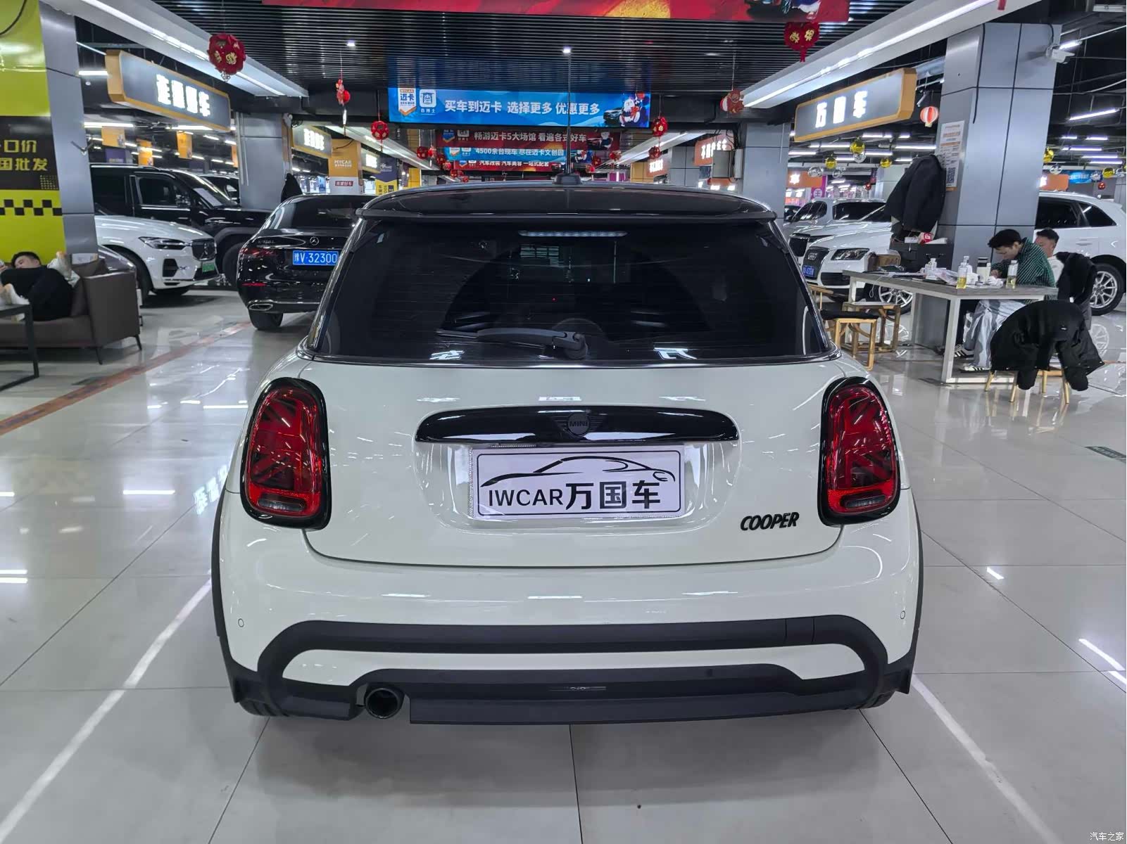 Mini Cooper, 2022 8